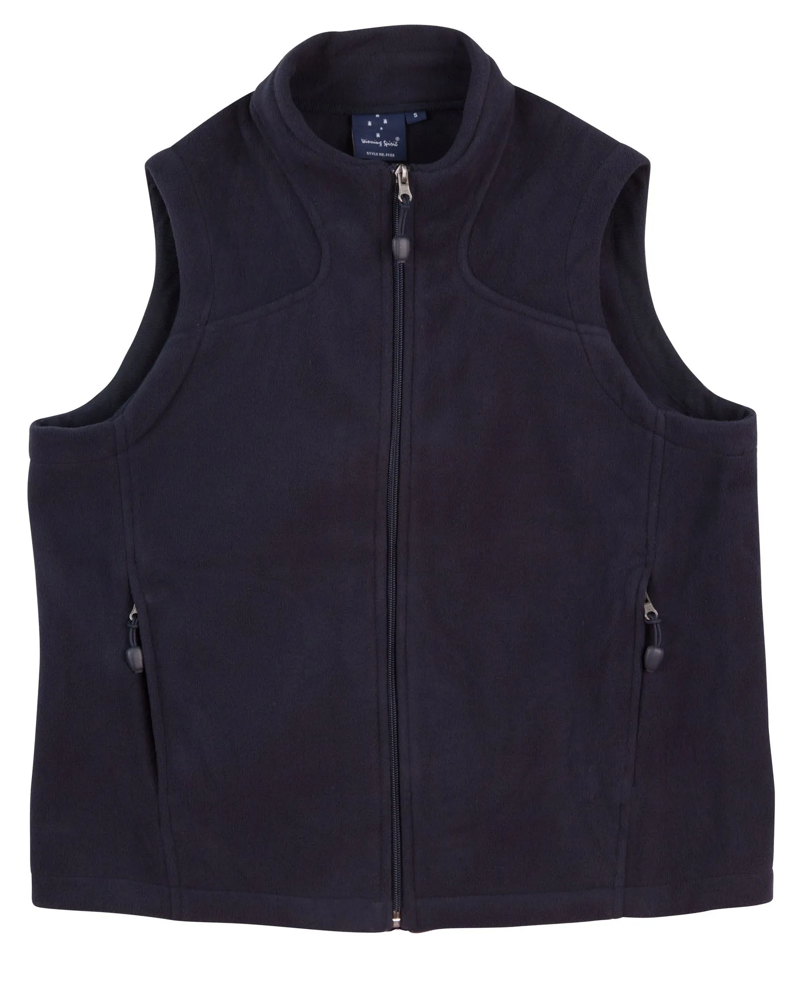 Kids' Bonded Polar Fleece Vest - PF09K