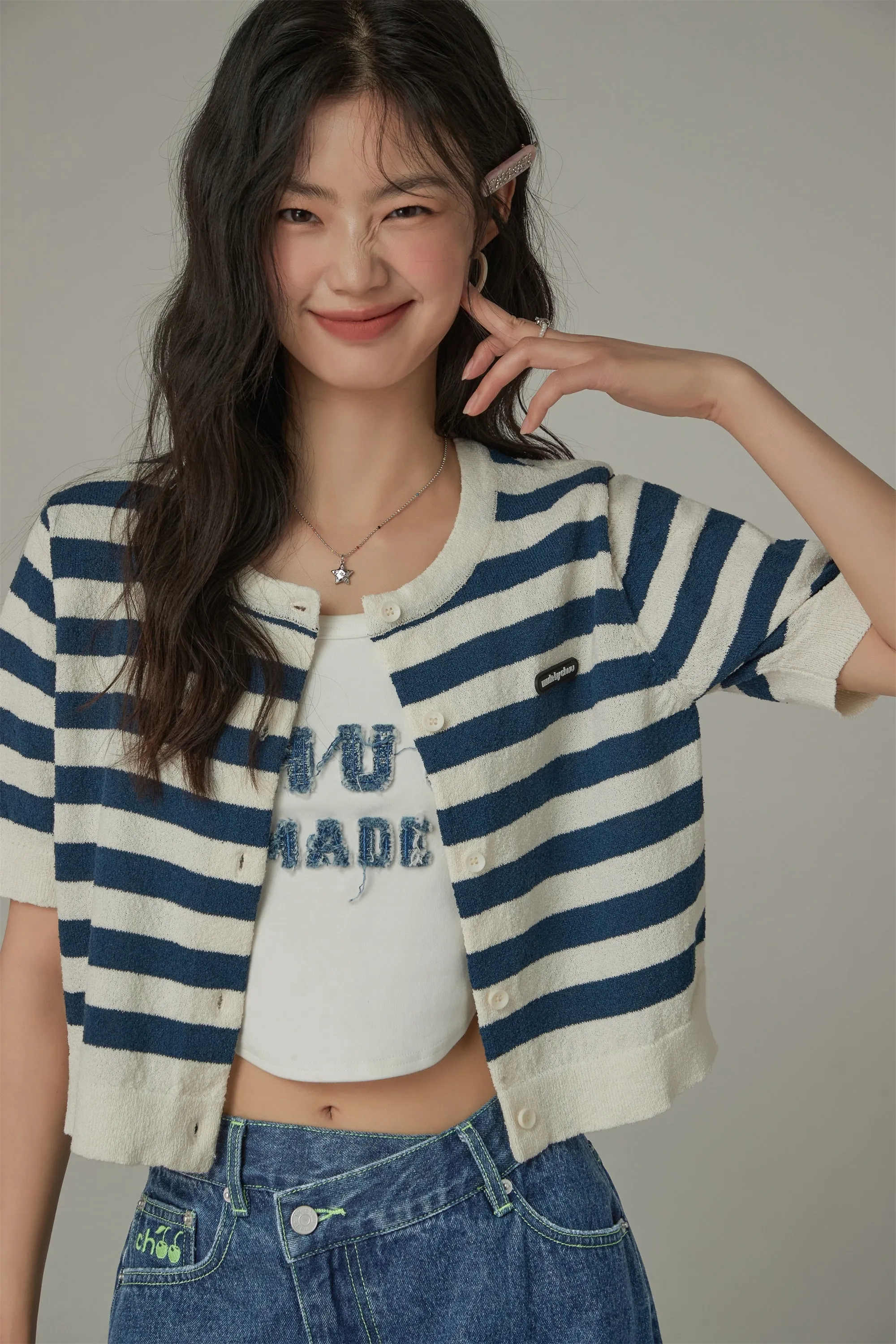 Striped Cropped Button Cardigan