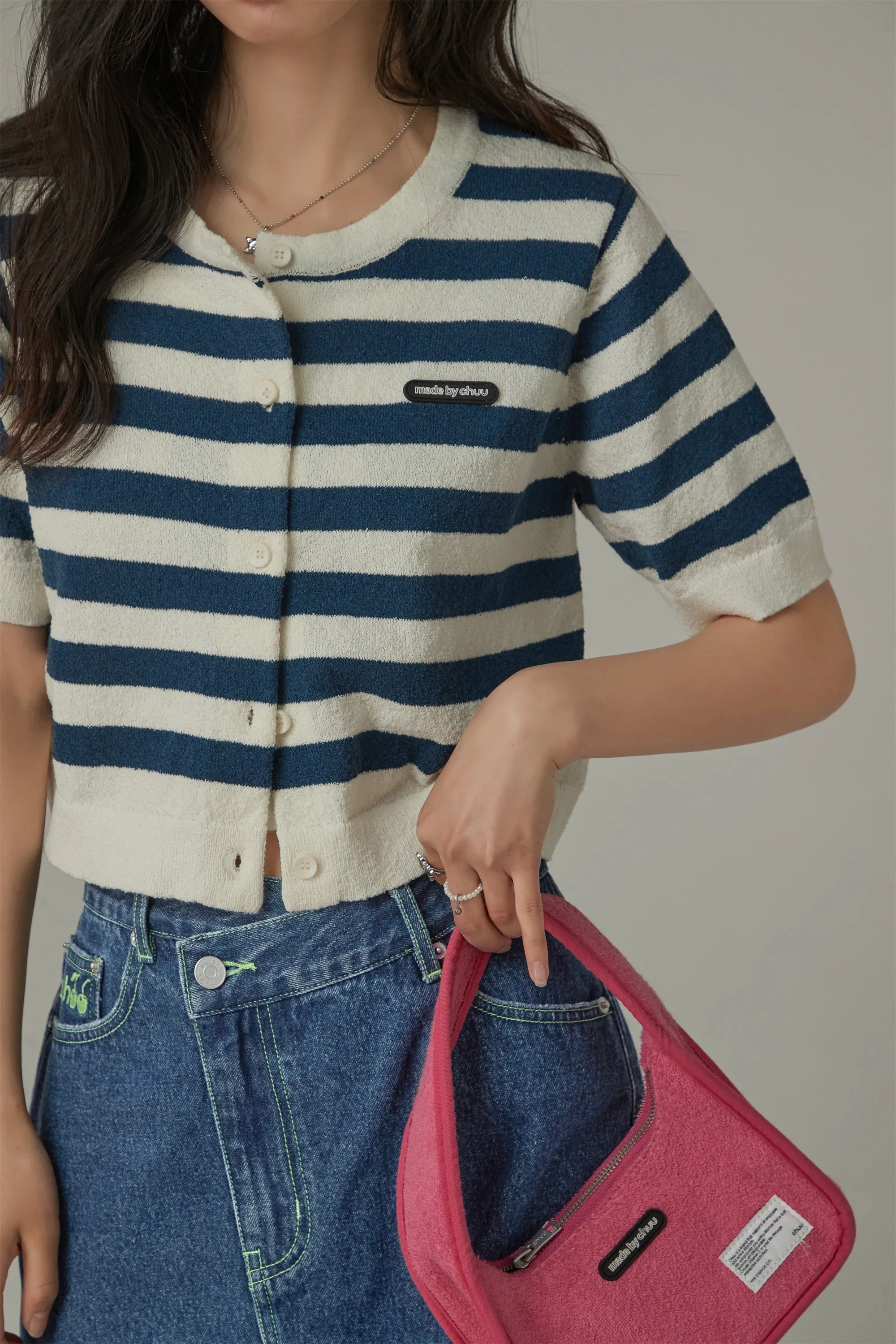 Striped Cropped Button Cardigan